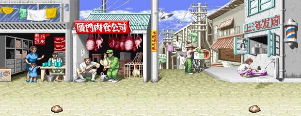 Street Fighter II: The World Warrior - Shopping District, Peace Road 0.2